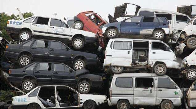 车辆一般多少年强制报废 车辆一般多少年强制报废